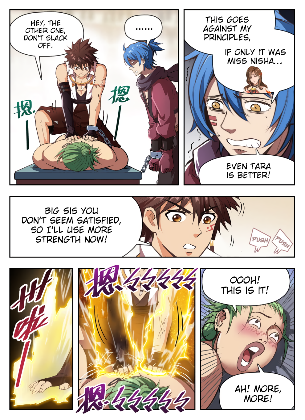 Chapter 230 - Image 5