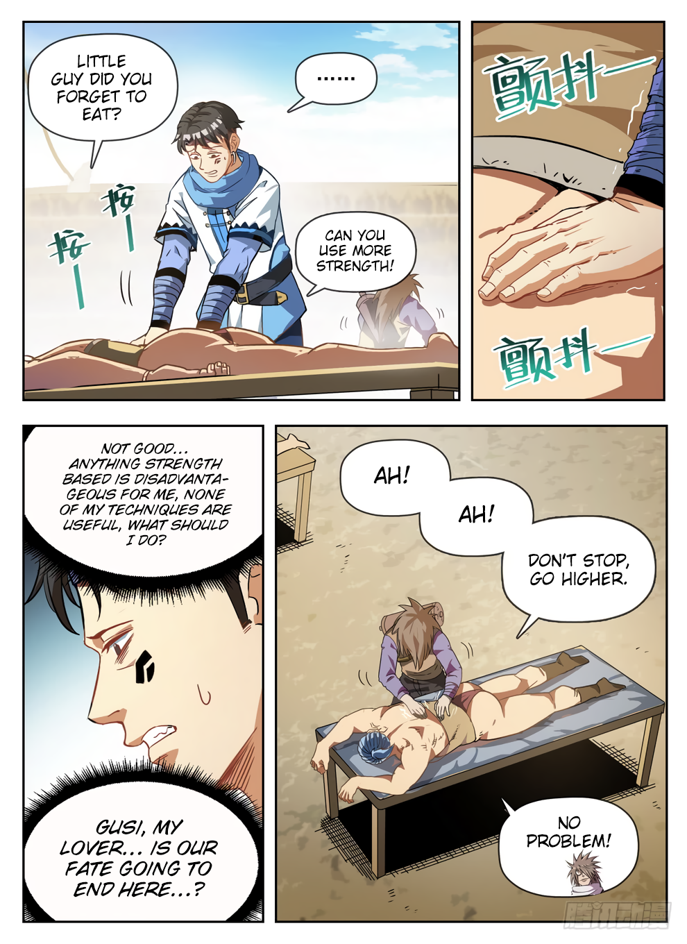 Chapter 230 - Image 7