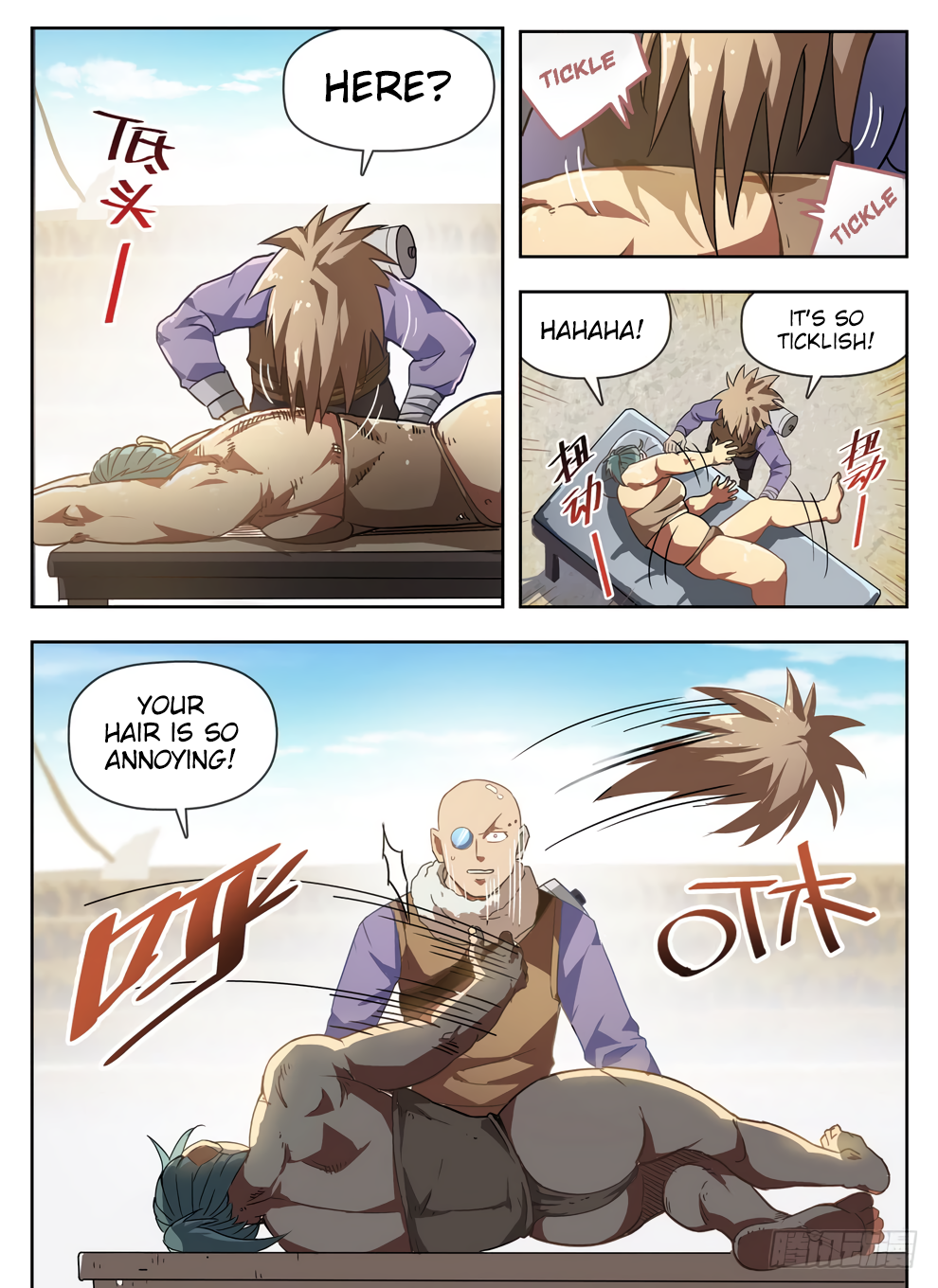 Chapter 230 - Image 8