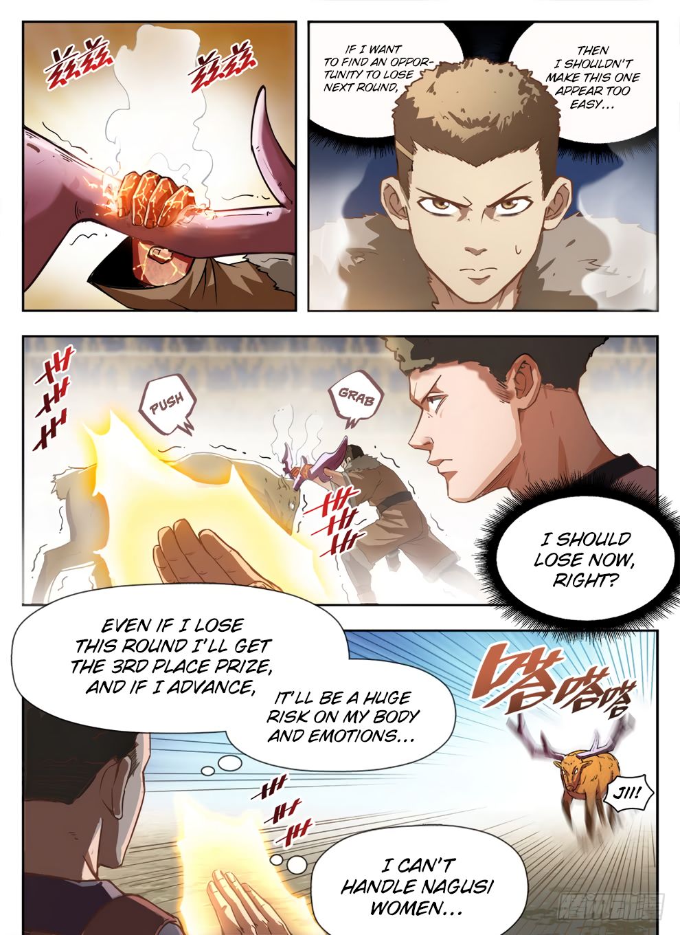 Chapter 231 - Image 14