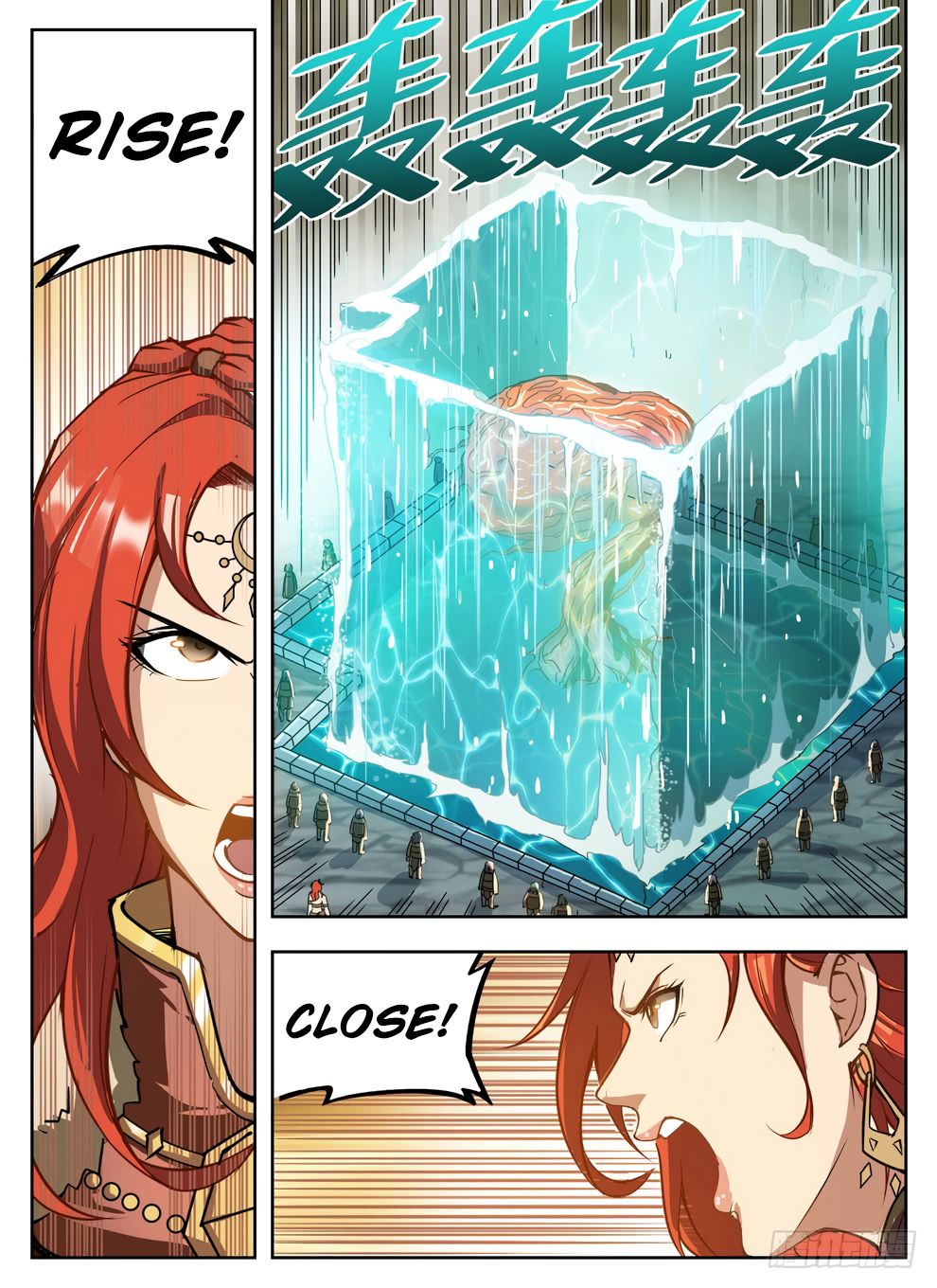 Chapter 232 - Image 11