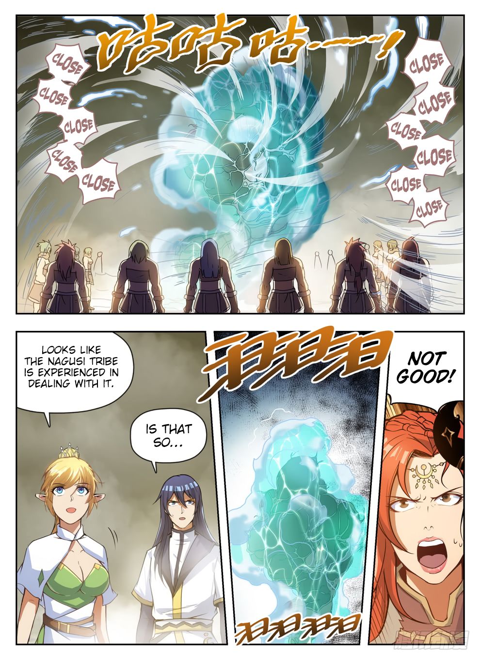 Chapter 232 - Image 14