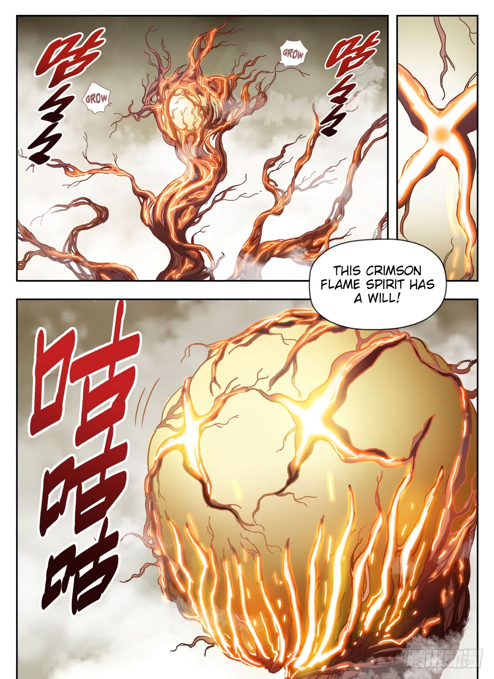 Chapter 232 - Image 16