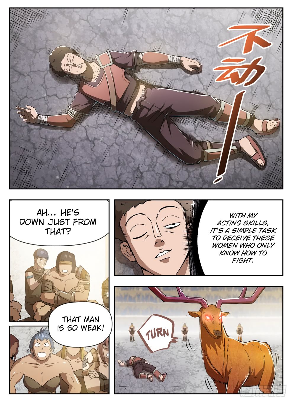 Chapter 232 - Image 2