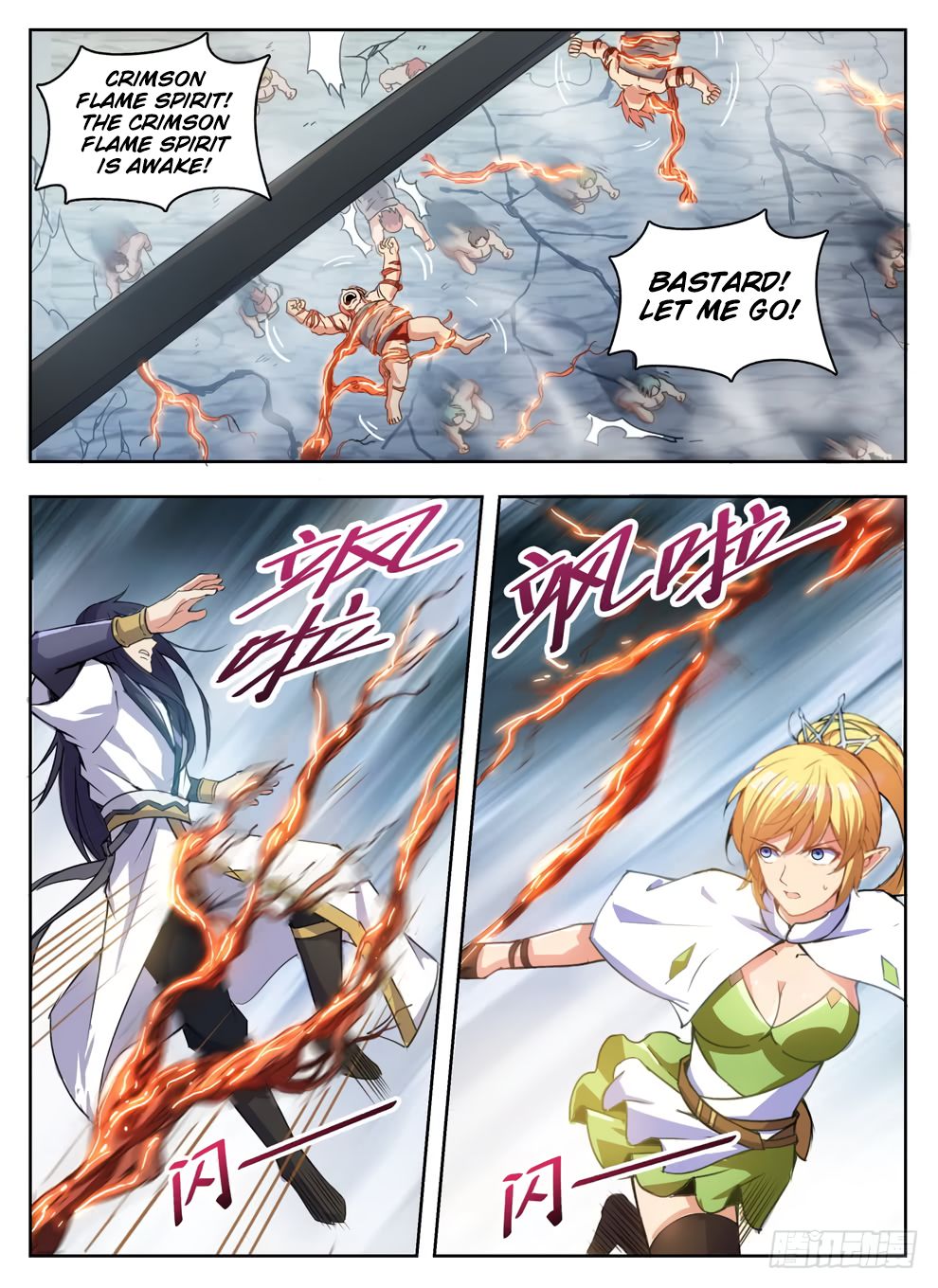 Chapter 232 - Image 5