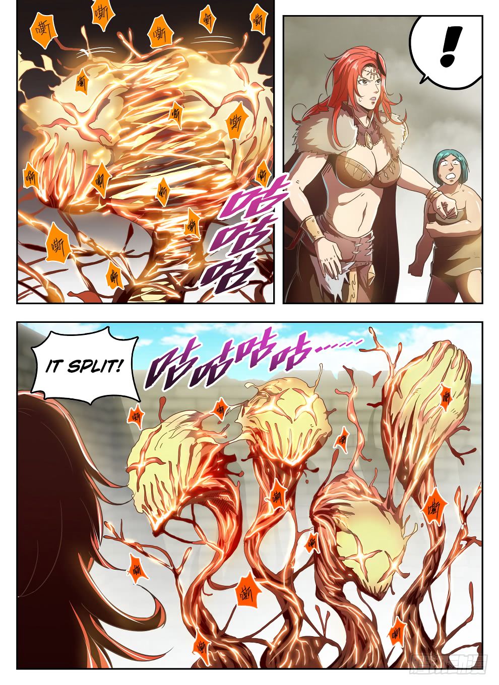Chapter 233 - Image 10