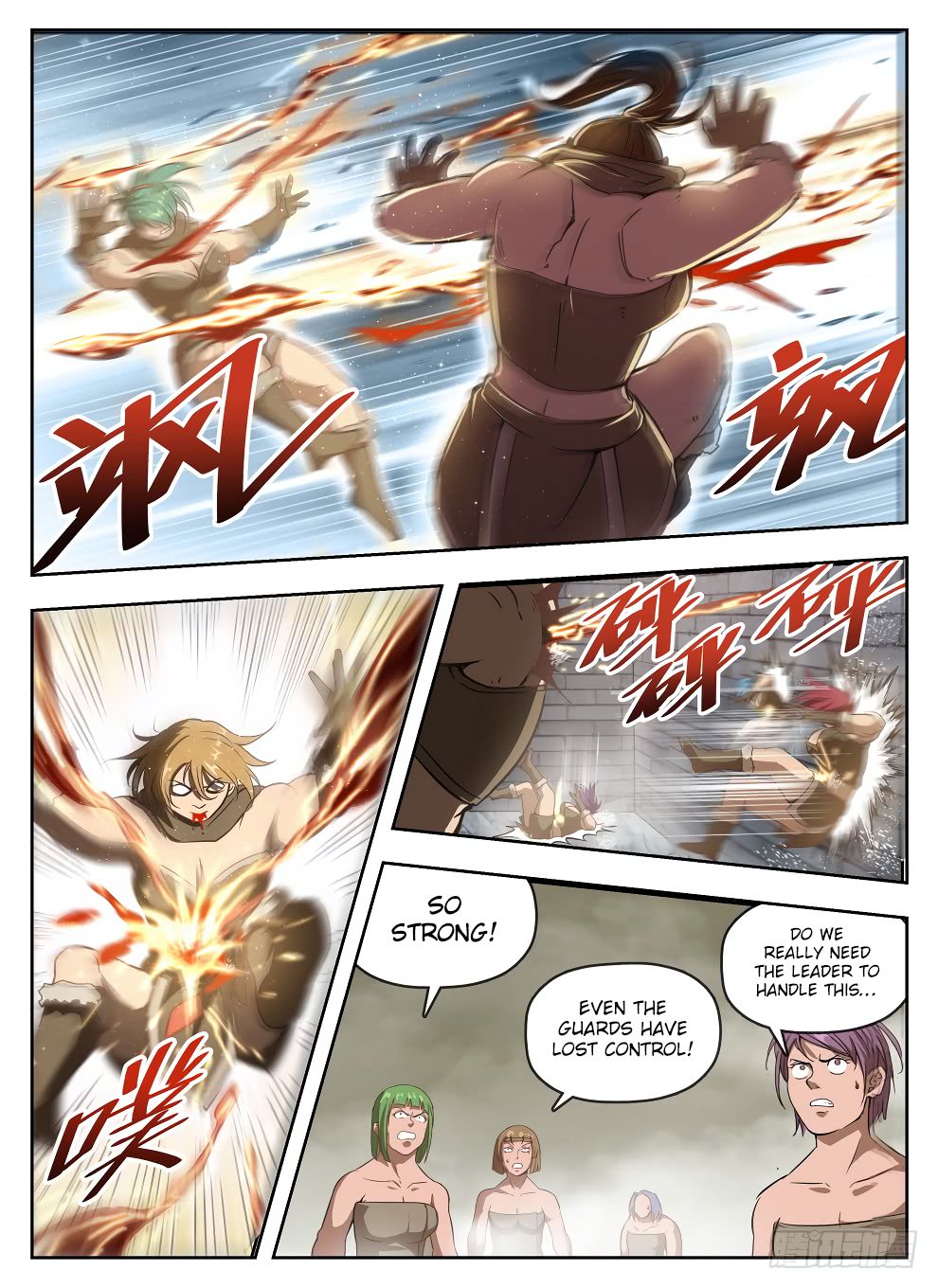 Chapter 233 - Image 12