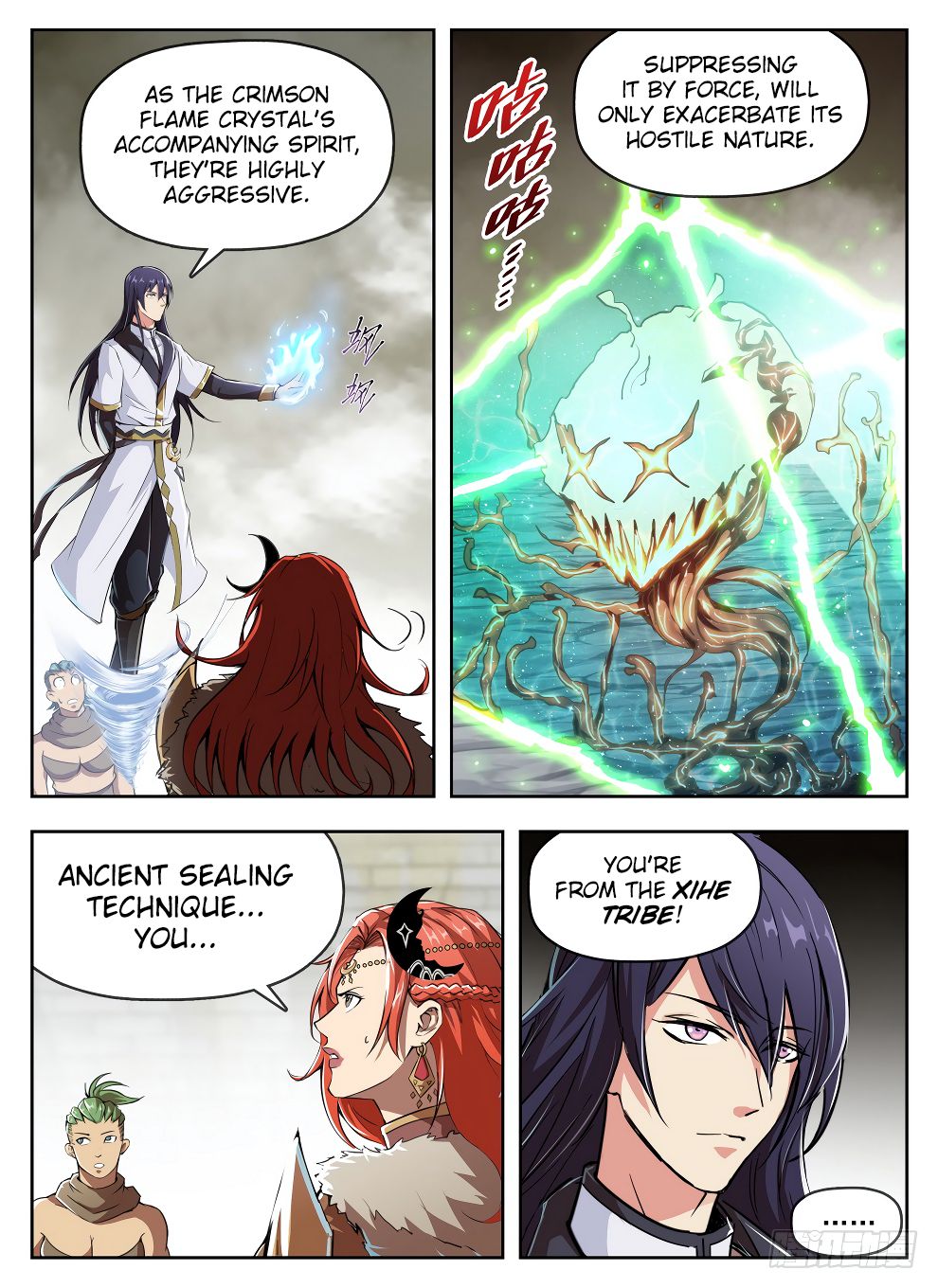 Chapter 233 - Image 16