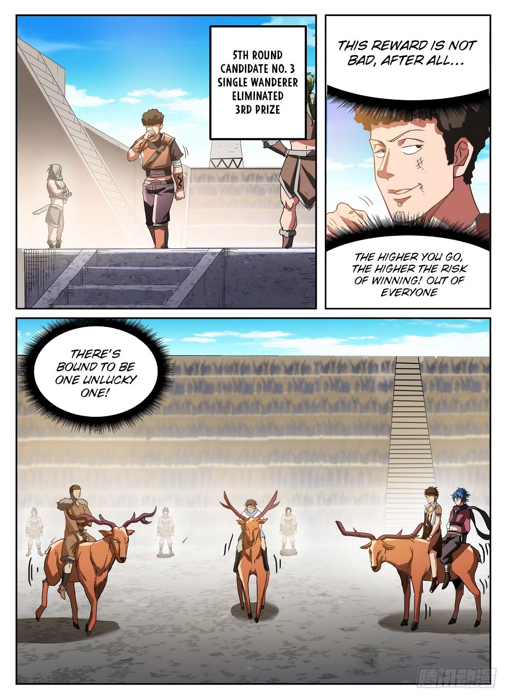 Chapter 233 - Image 6