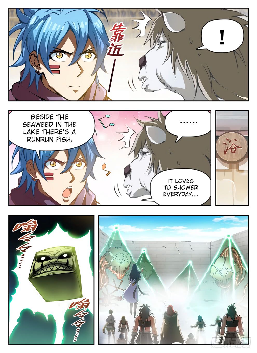 Chapter 234 - Image 10