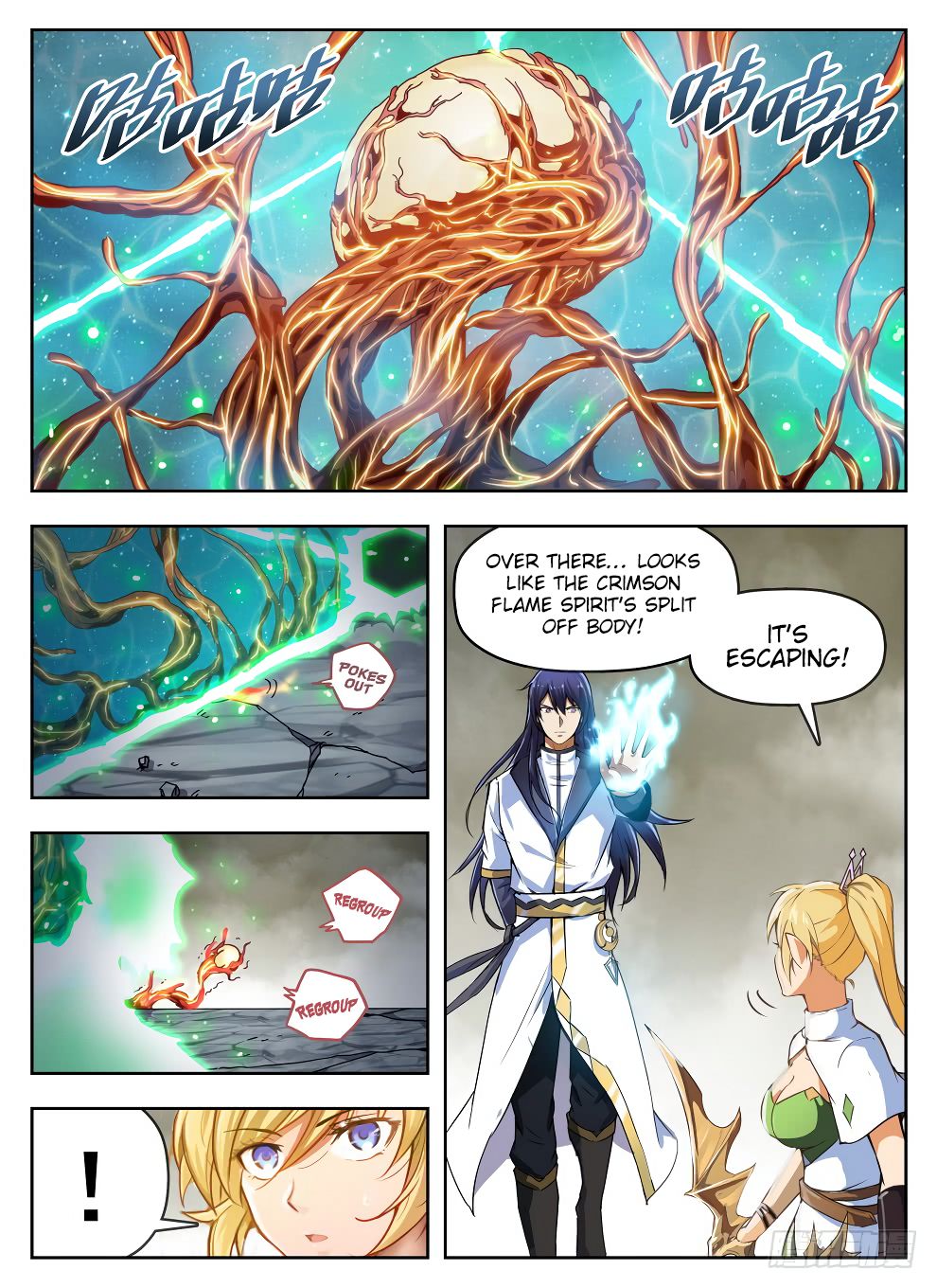 Chapter 234 - Image 11