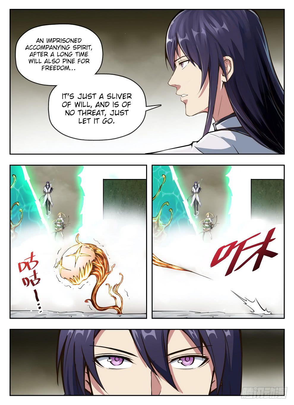 Chapter 234 - Image 12