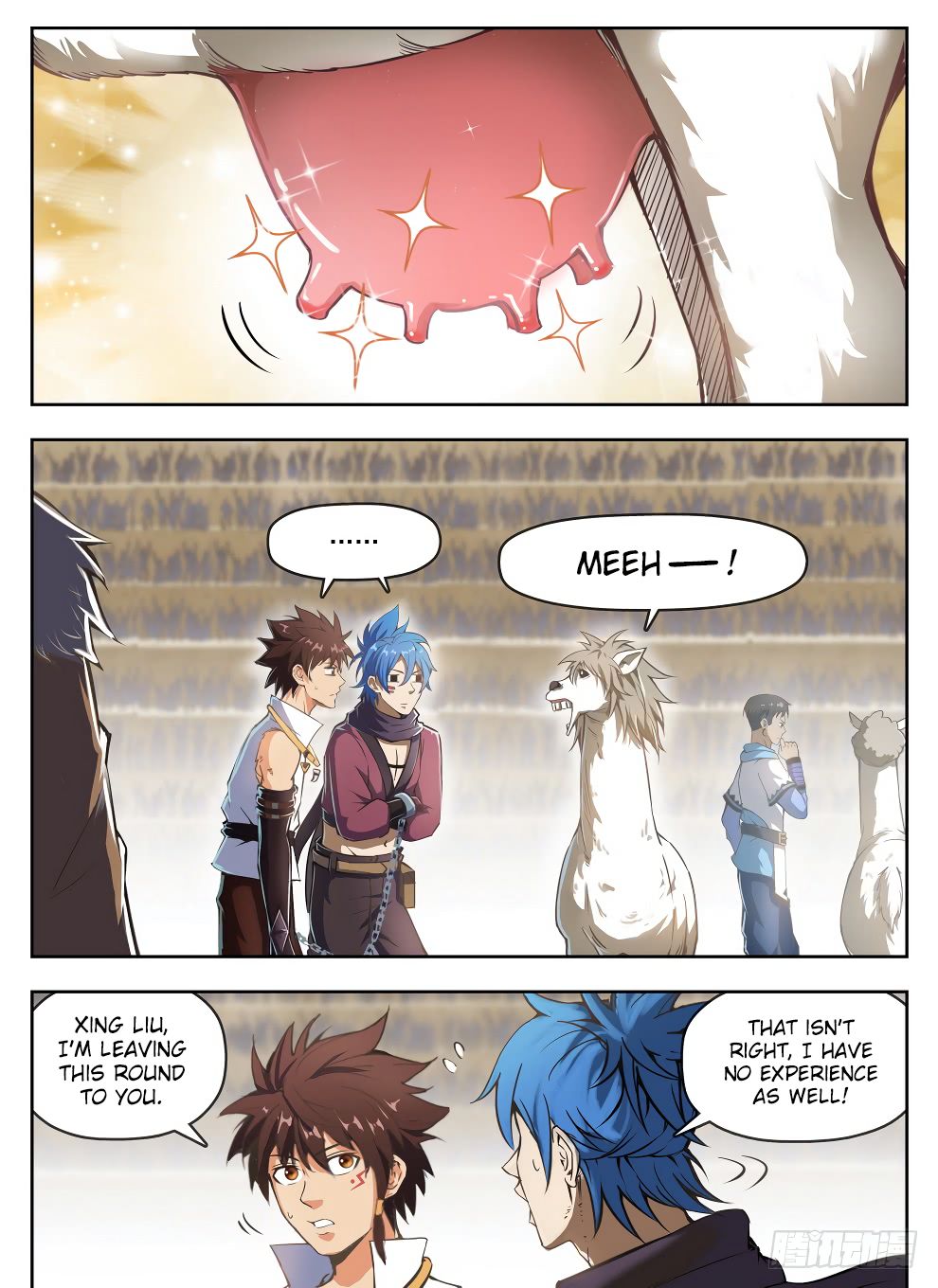 Chapter 234 - Image 3