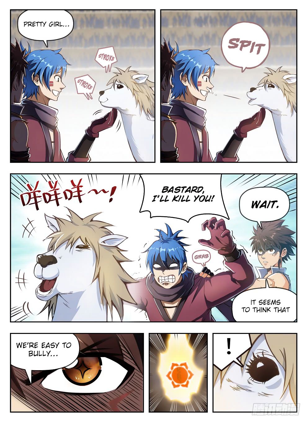 Chapter 234 - Image 7
