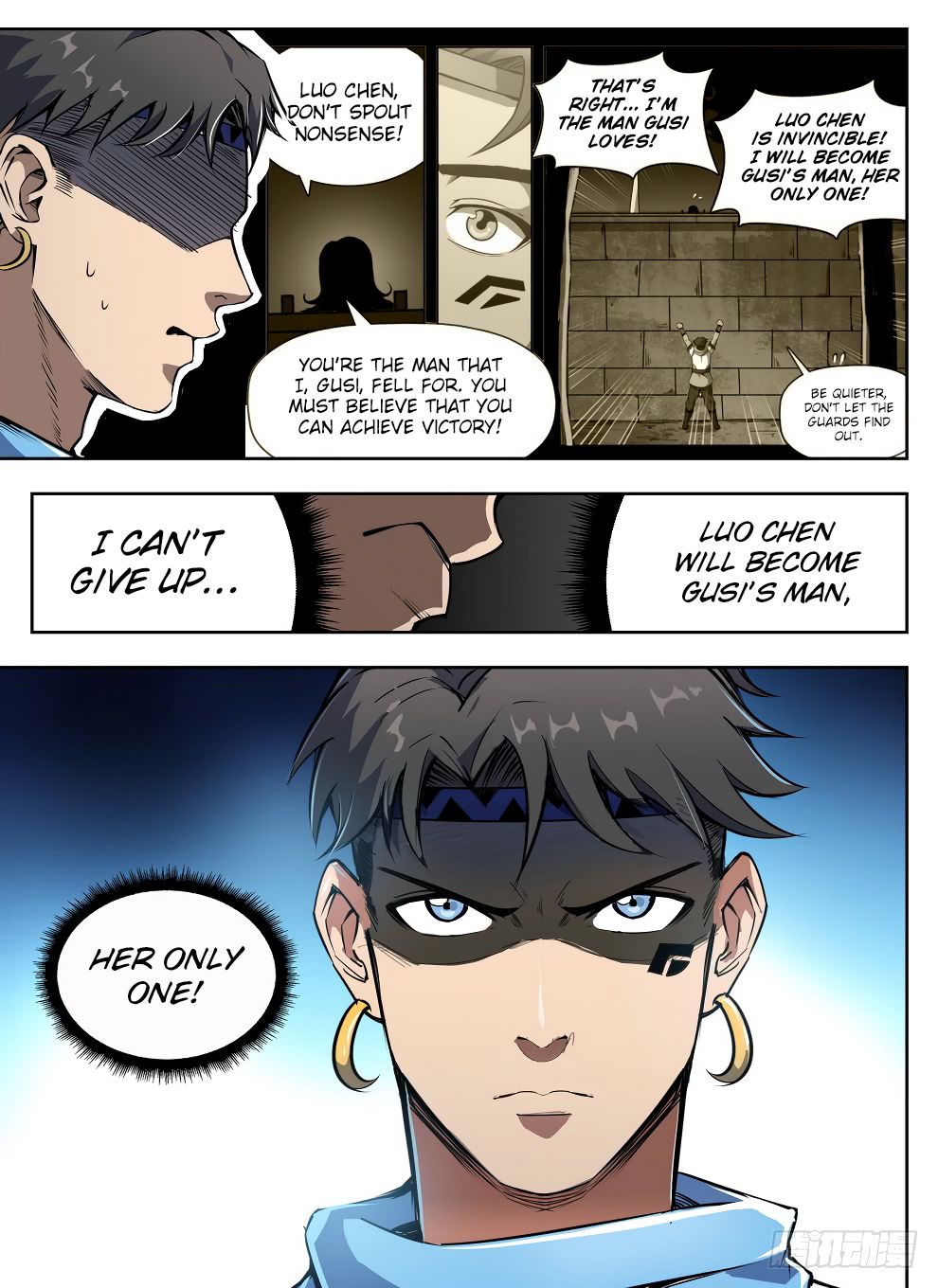 Chapter 235 - Image 16