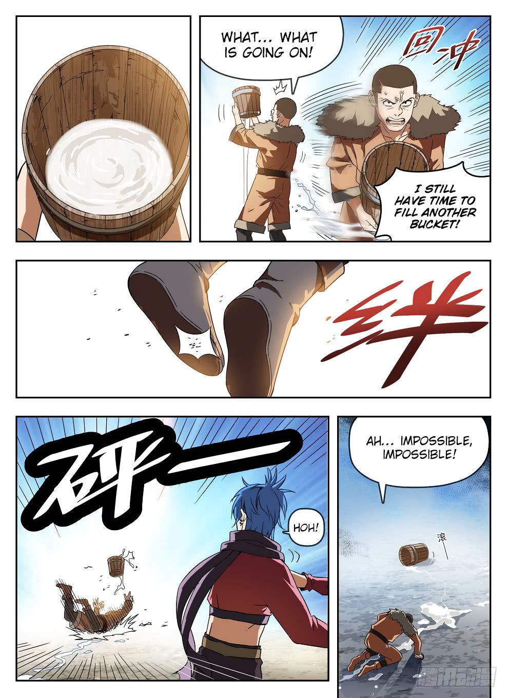 Chapter 235 - Image 5