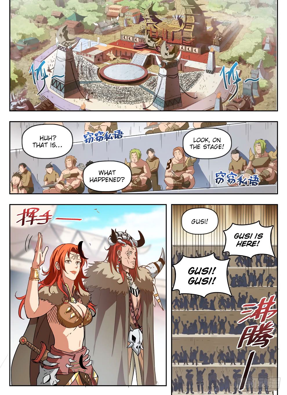 Chapter 235 - Image 7