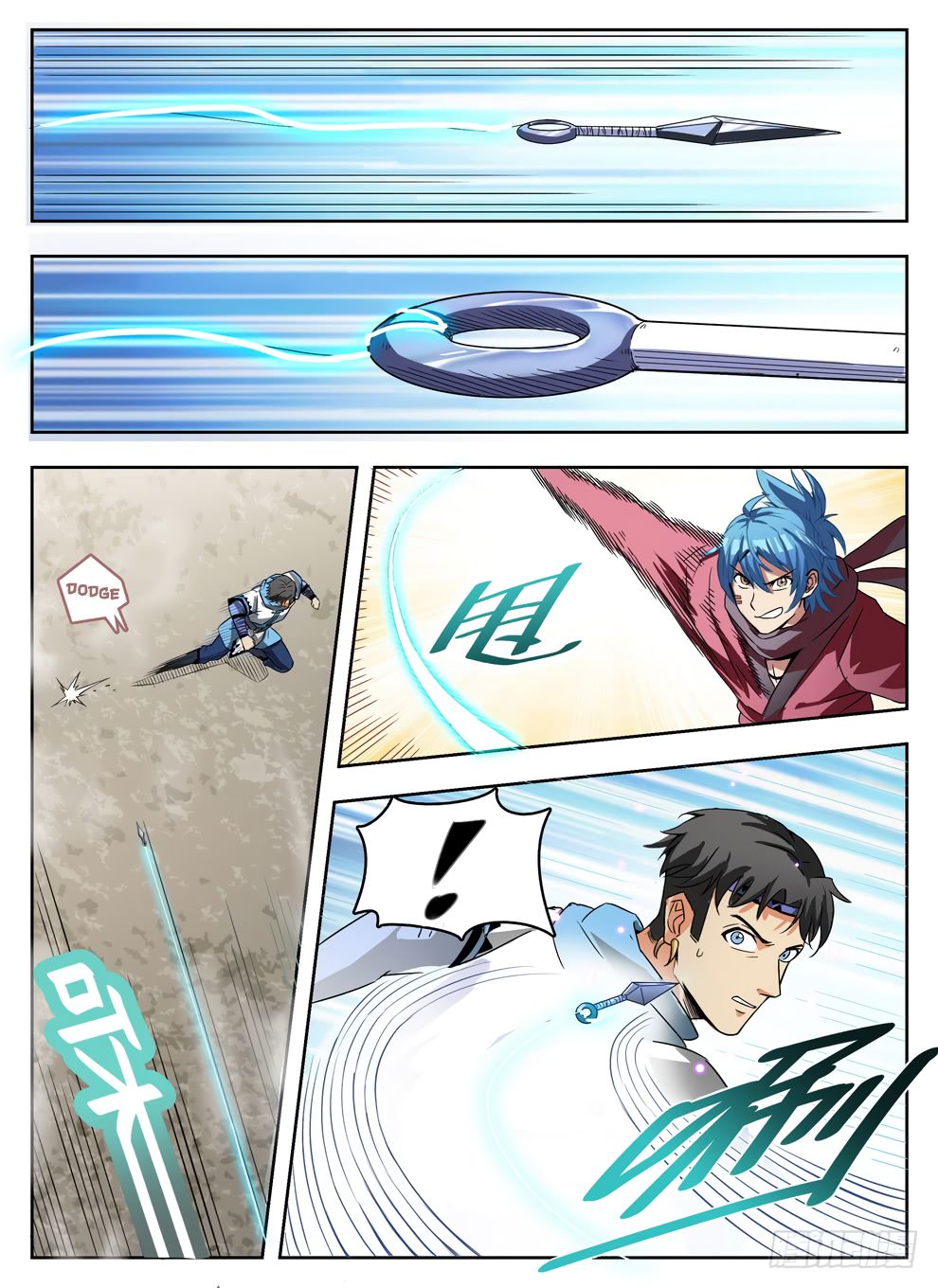 Chapter 236 - Image 15