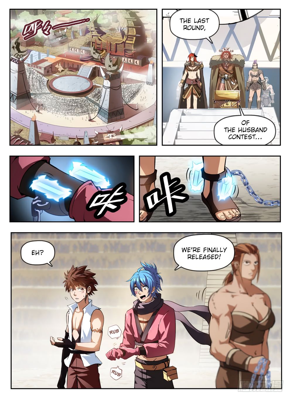 Chapter 236 - Image 2
