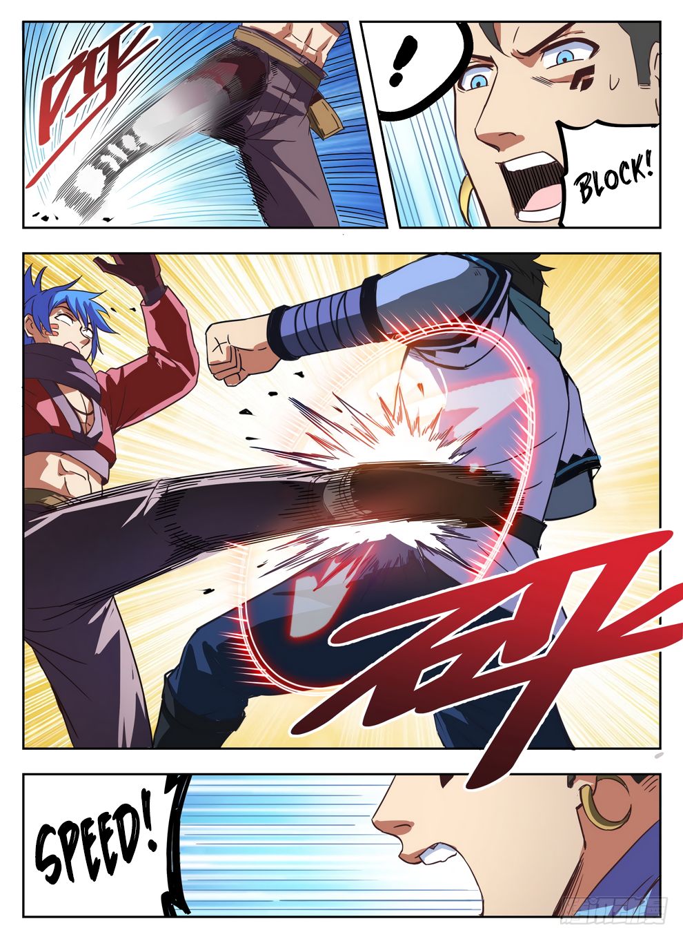 Chapter 236 - Image 8