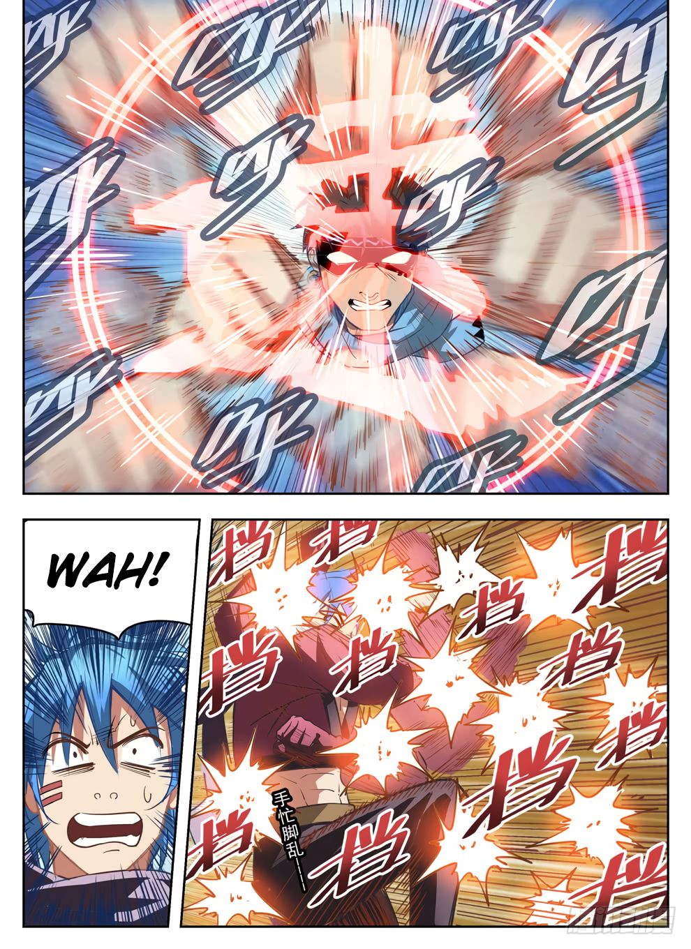 Chapter 236 - Image 9