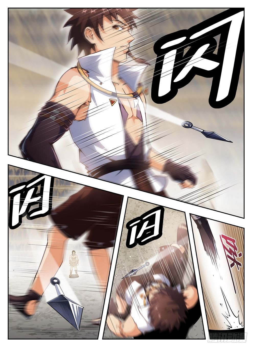 Chapter 237 - Image 10
