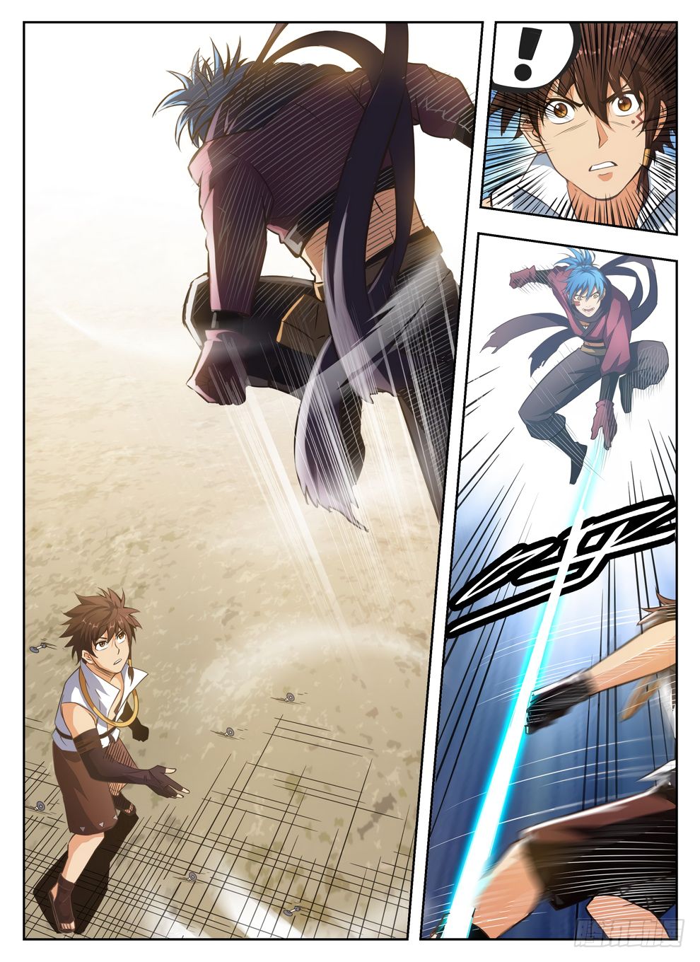 Chapter 237 - Image 11