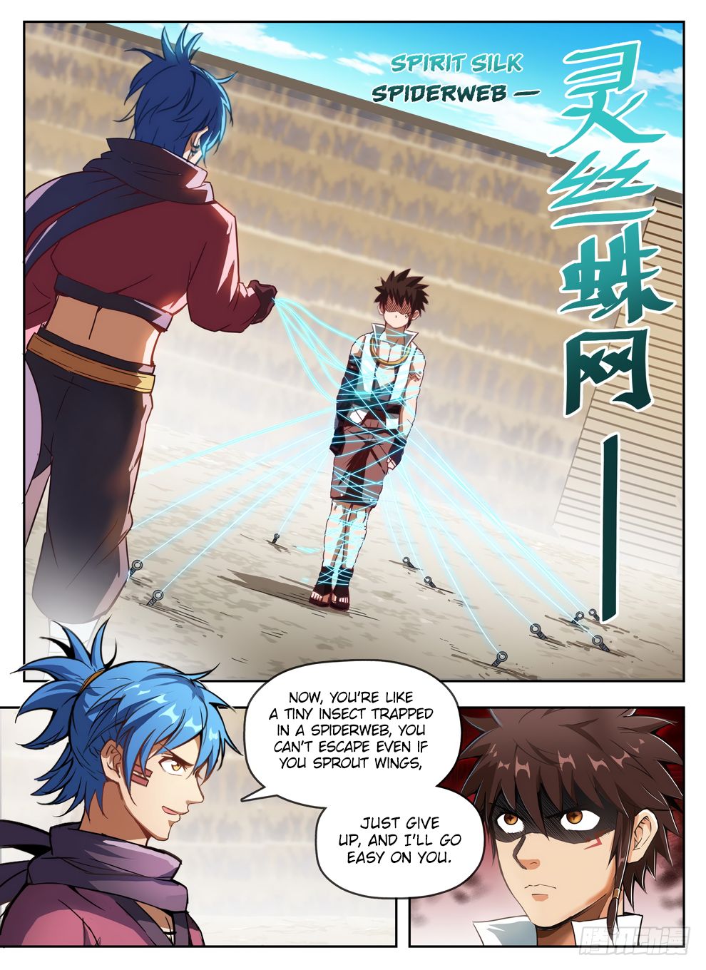 Chapter 237 - Image 16