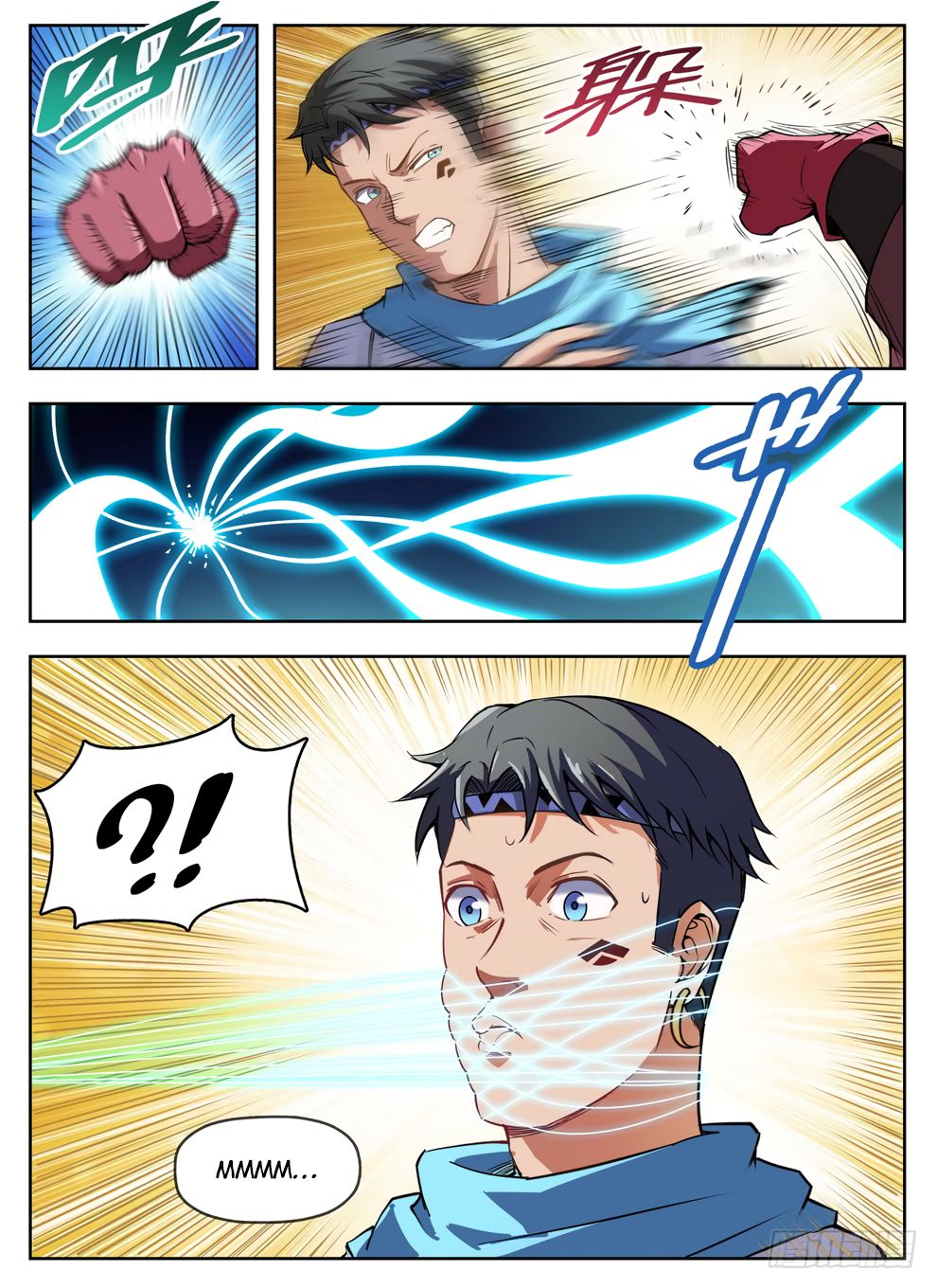 Chapter 237 - Image 2