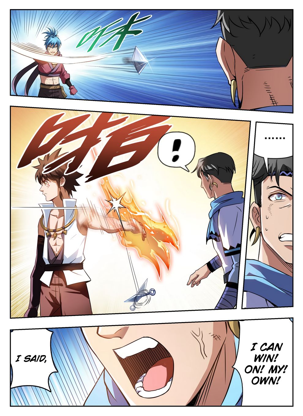 Chapter 237 - Image 6