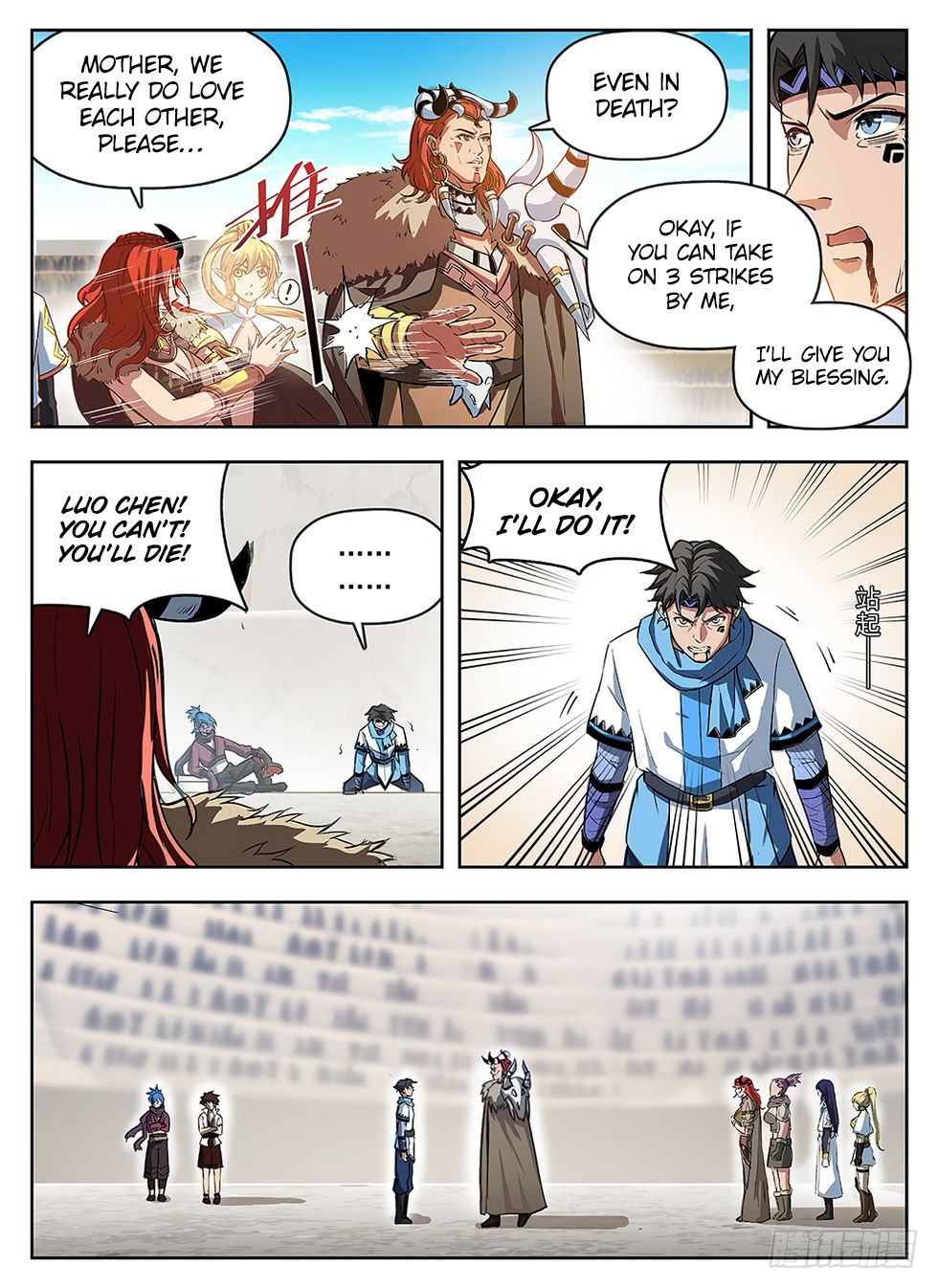 Chapter 238 - Image 10