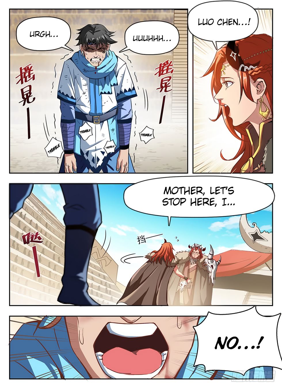 Chapter 238 - Image 14