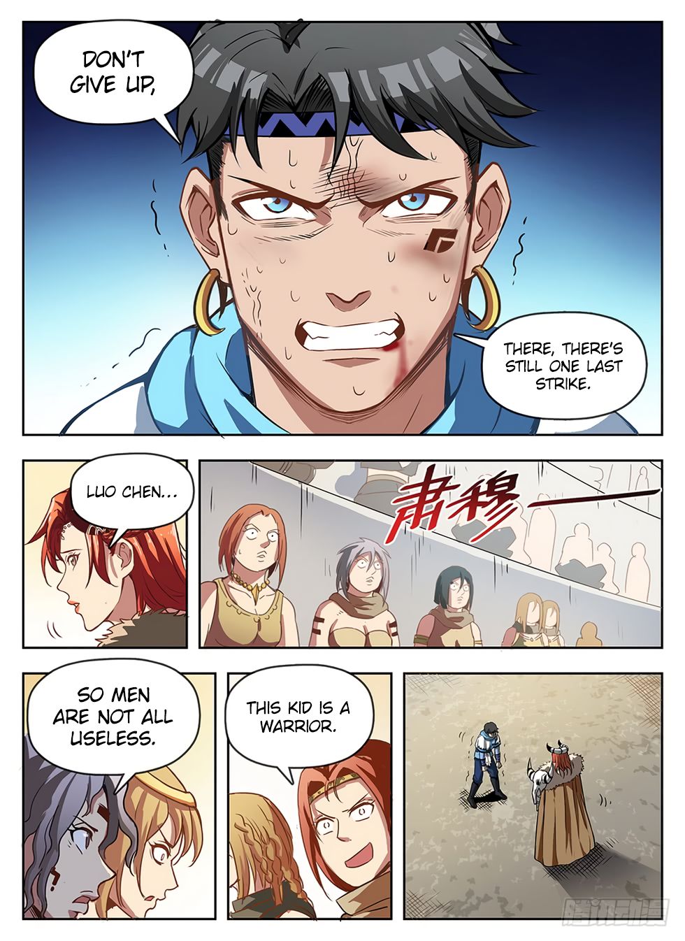 Chapter 238 - Image 15