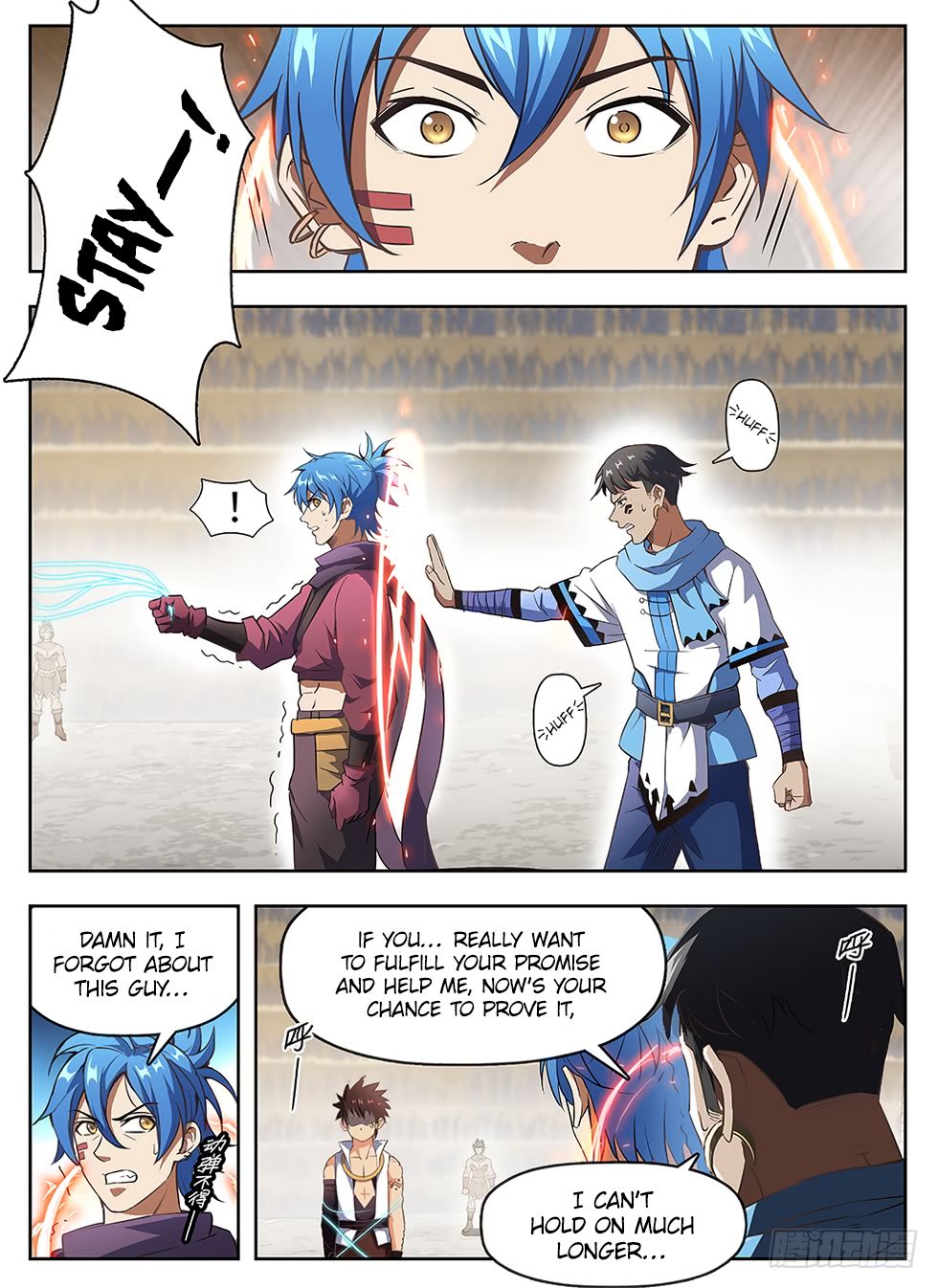 Chapter 238 - Image 2