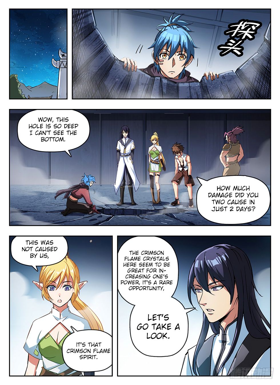 Chapter 239 - Image 10