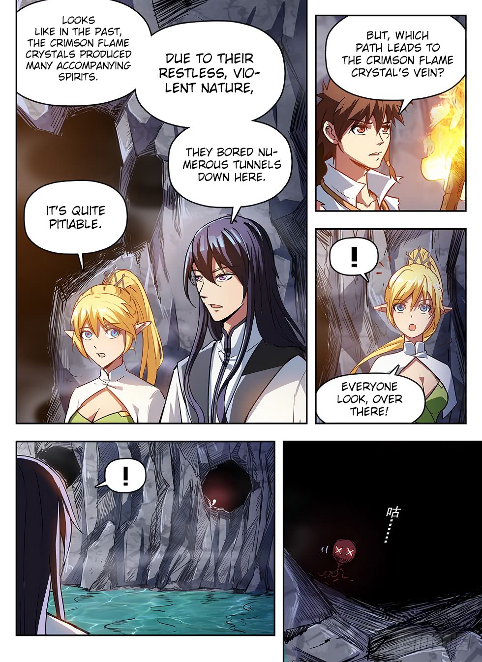 Chapter 239 - Image 15