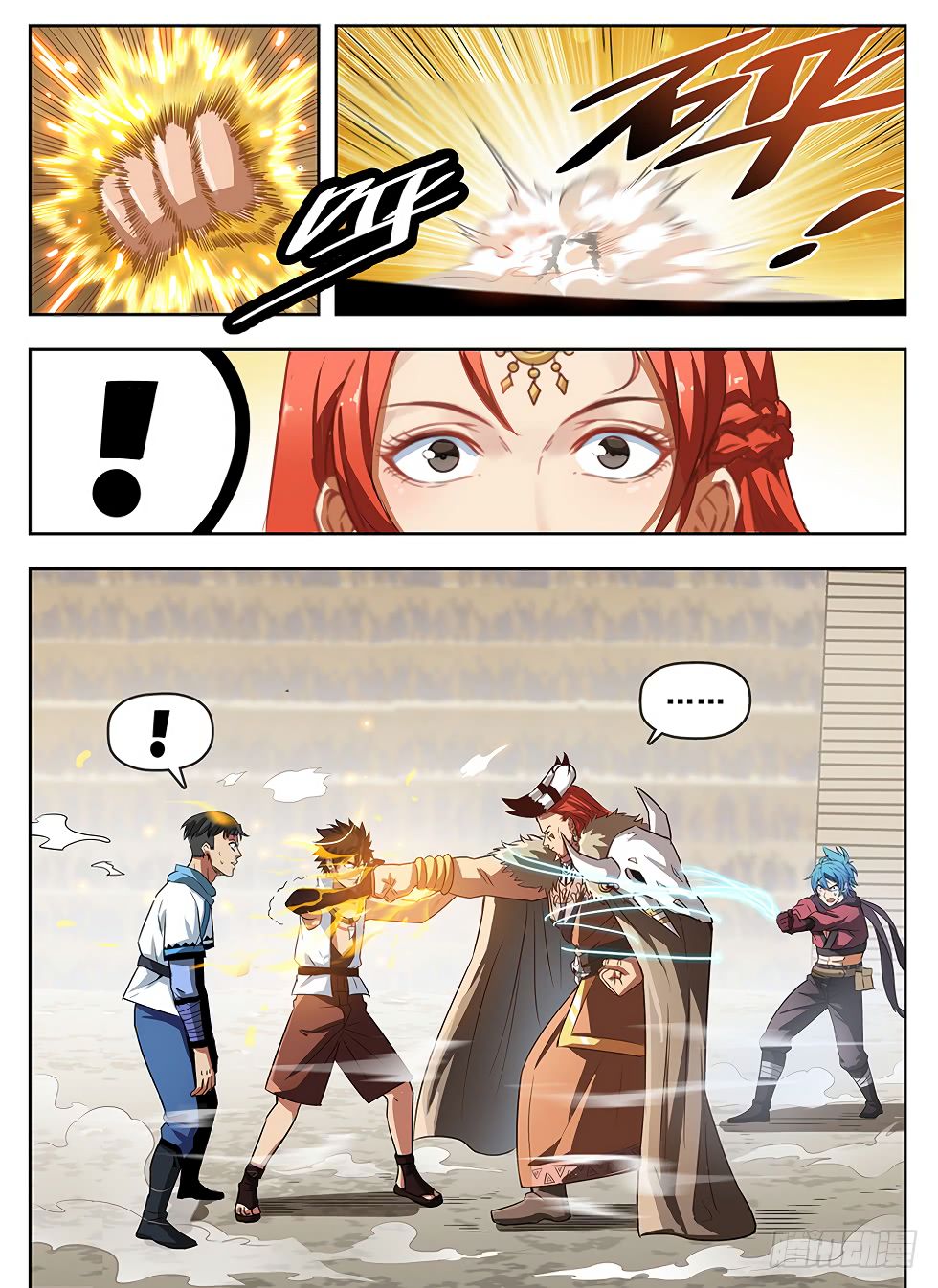 Chapter 239 - Image 2