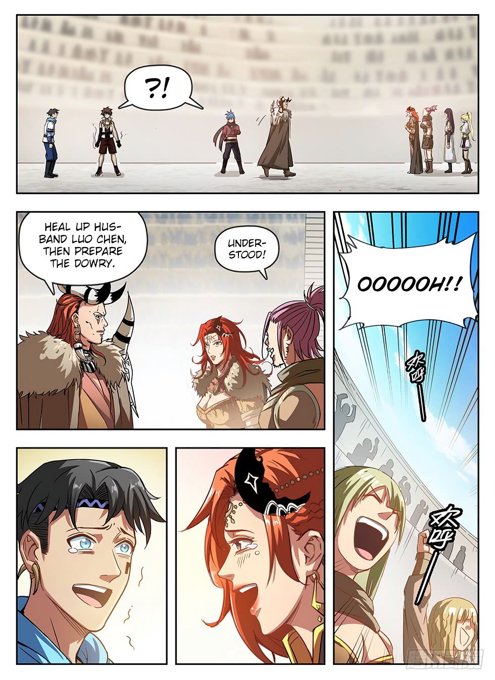 Chapter 239 - Image 4
