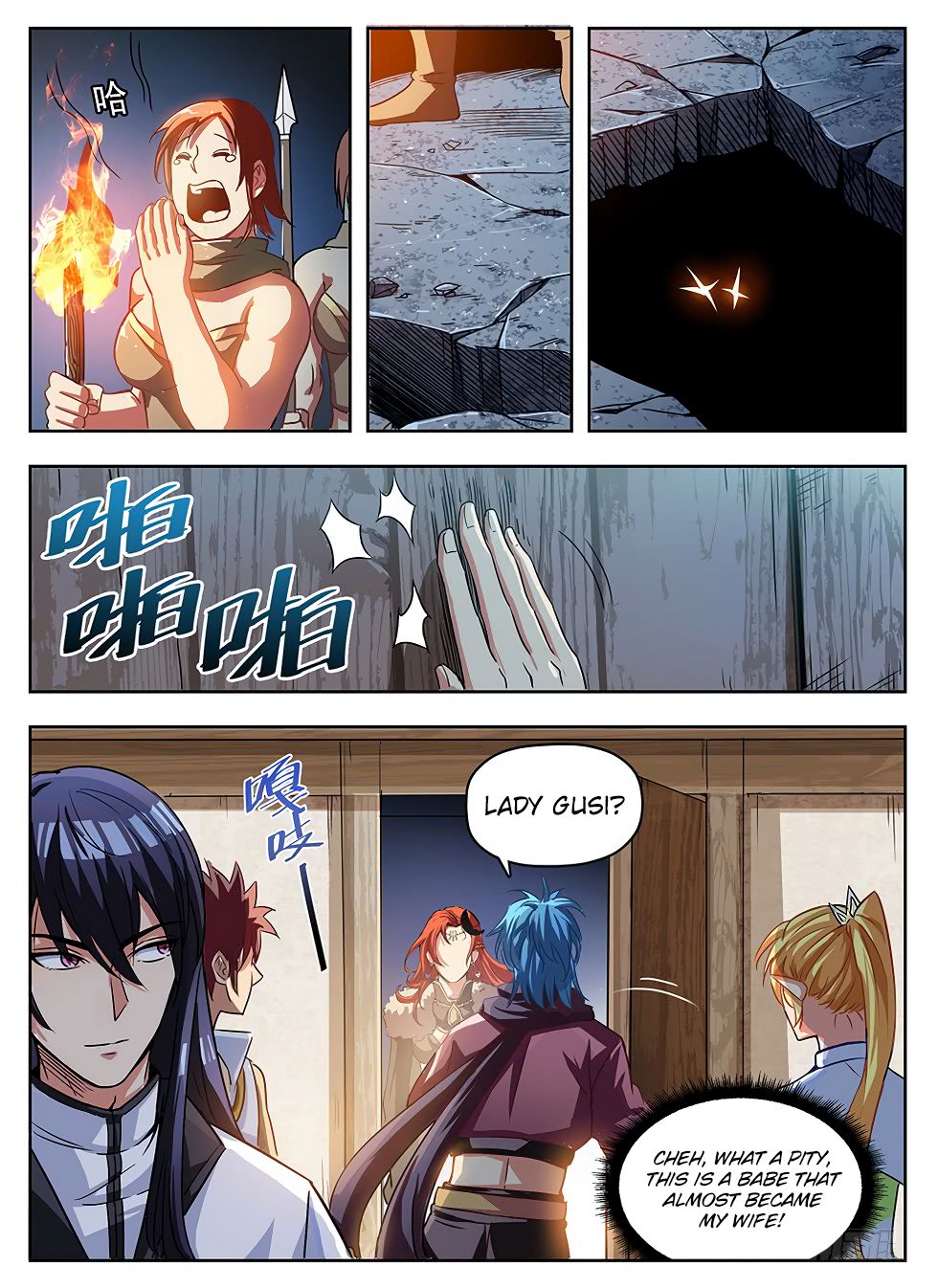 Chapter 239 - Image 6