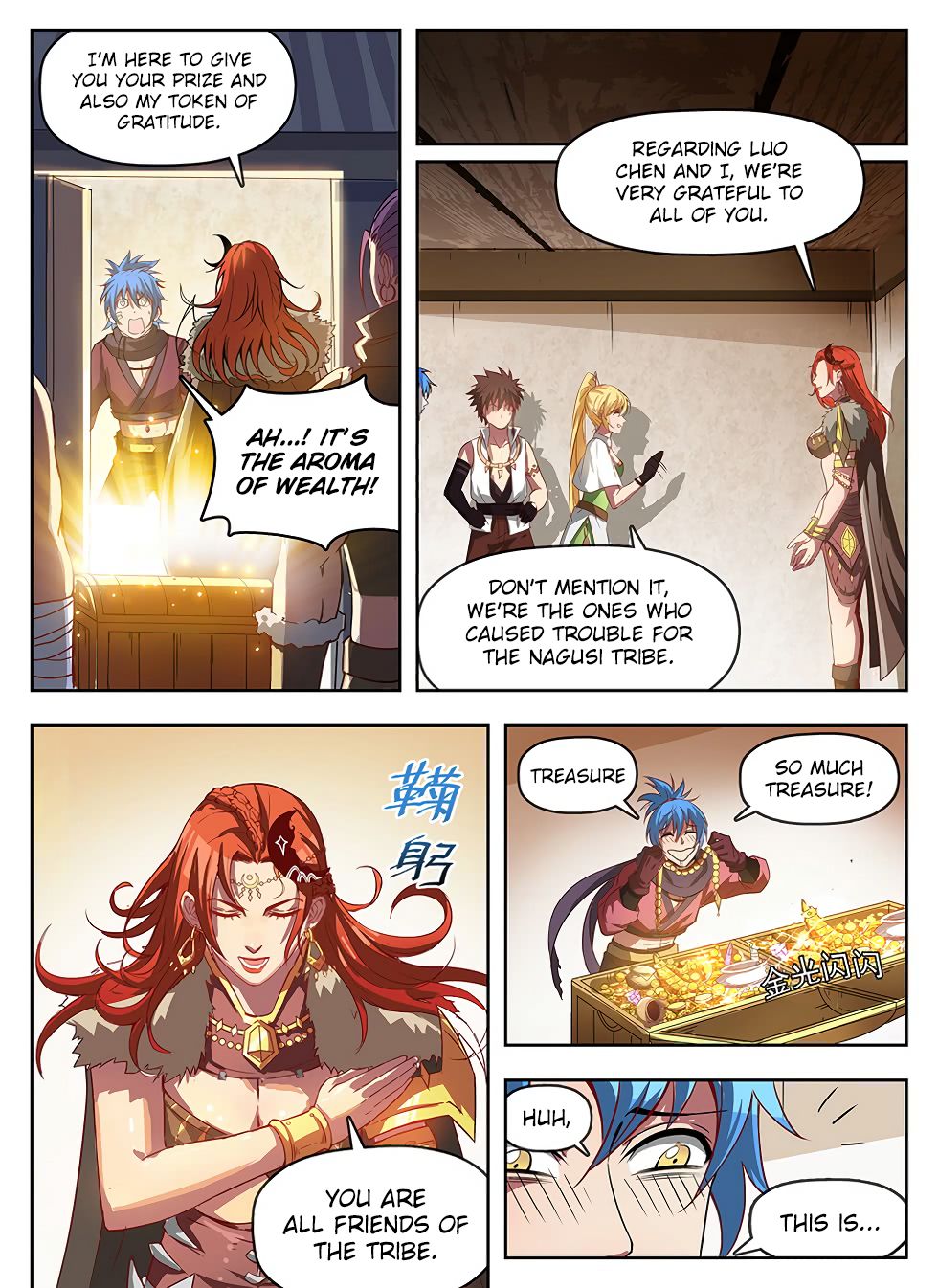 Chapter 239 - Image 7