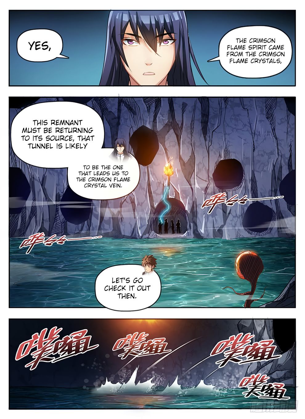 Chapter 240 - Image 2
