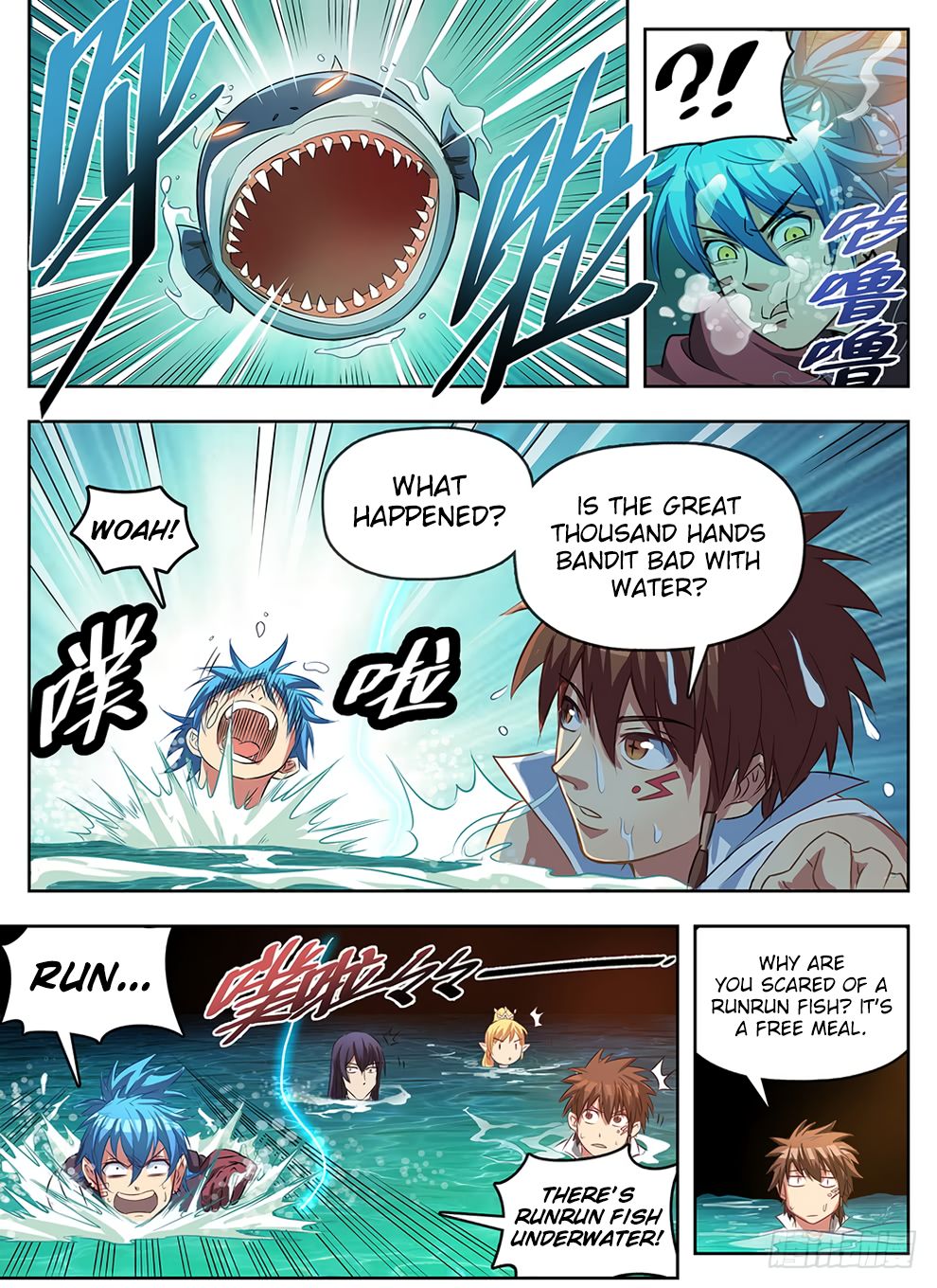 Chapter 240 - Image 4