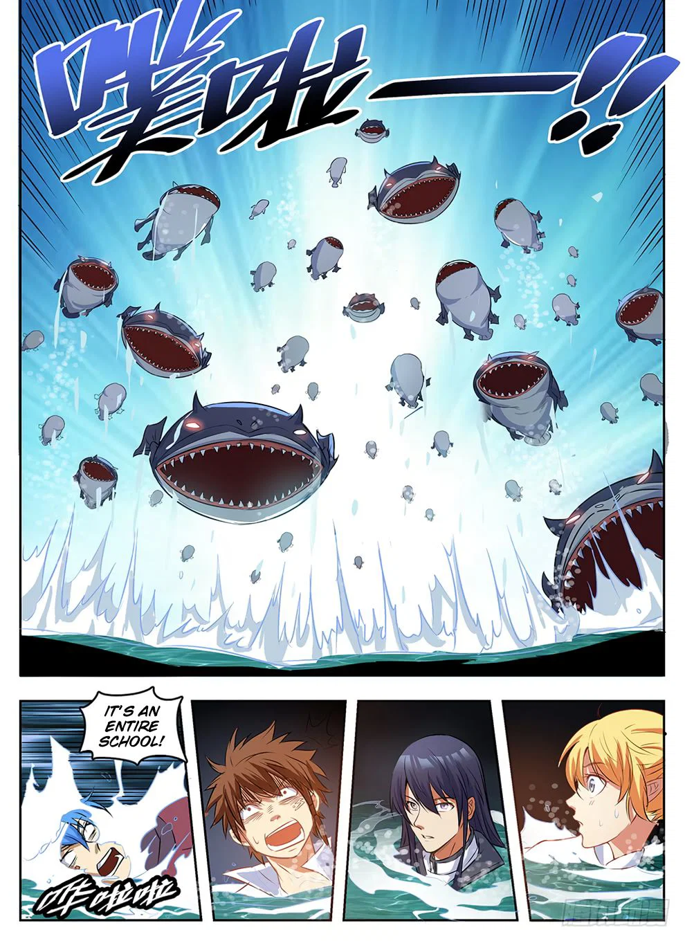 Chapter 240 - Image 5
