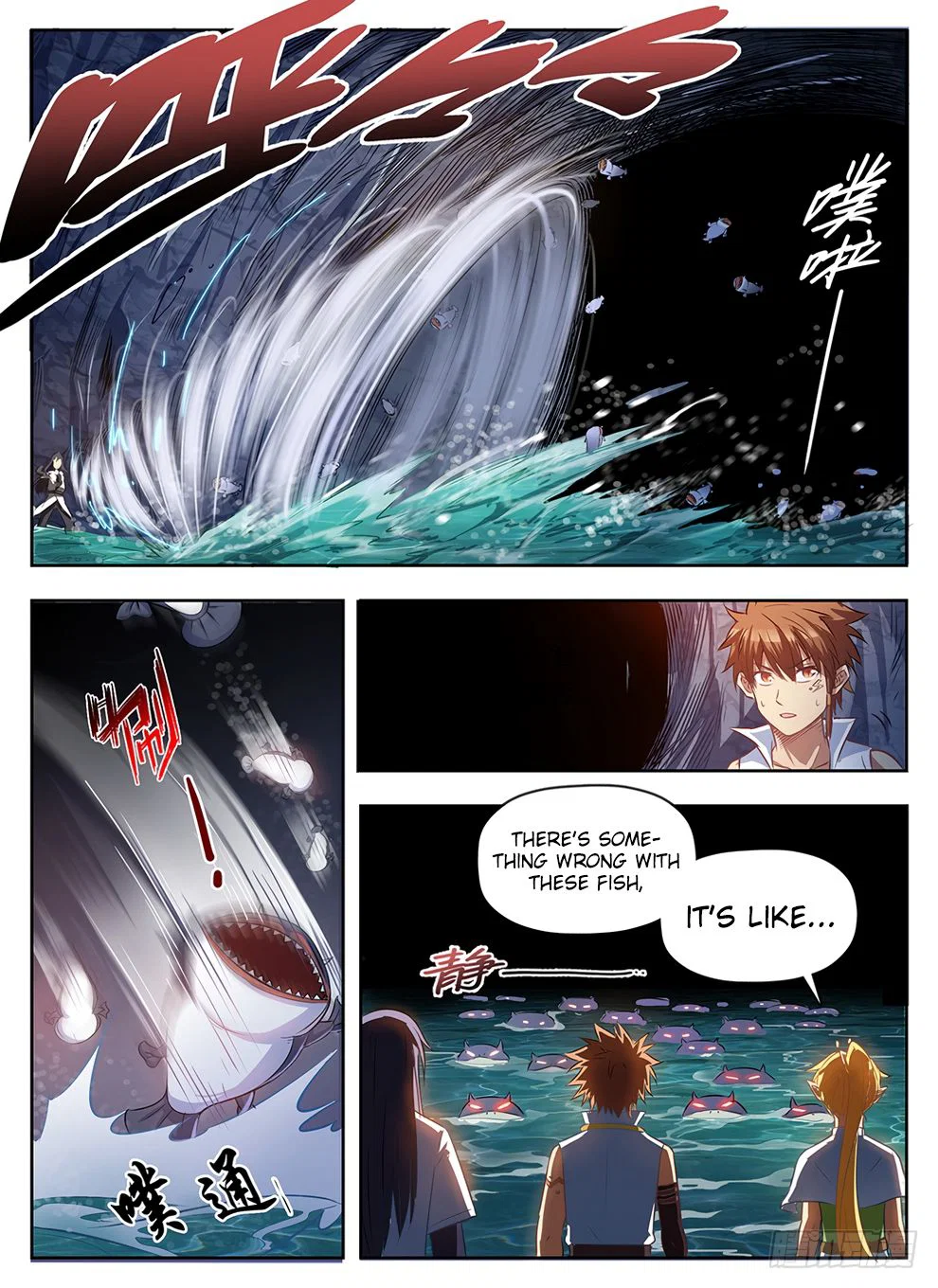 Chapter 240 - Image 7