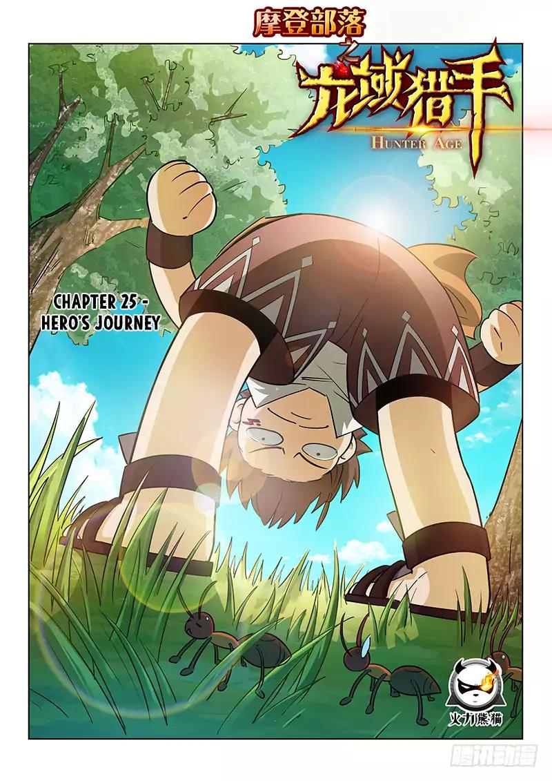 Chapter 25 - Image 2