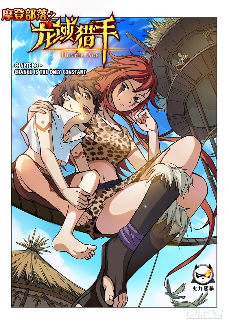 Chapter 3 - Image 2