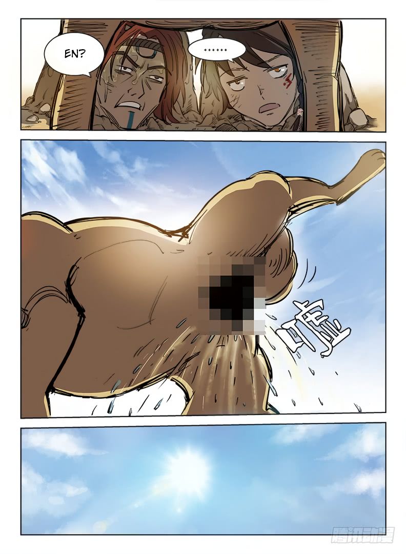 Chapter 3 - Image 6