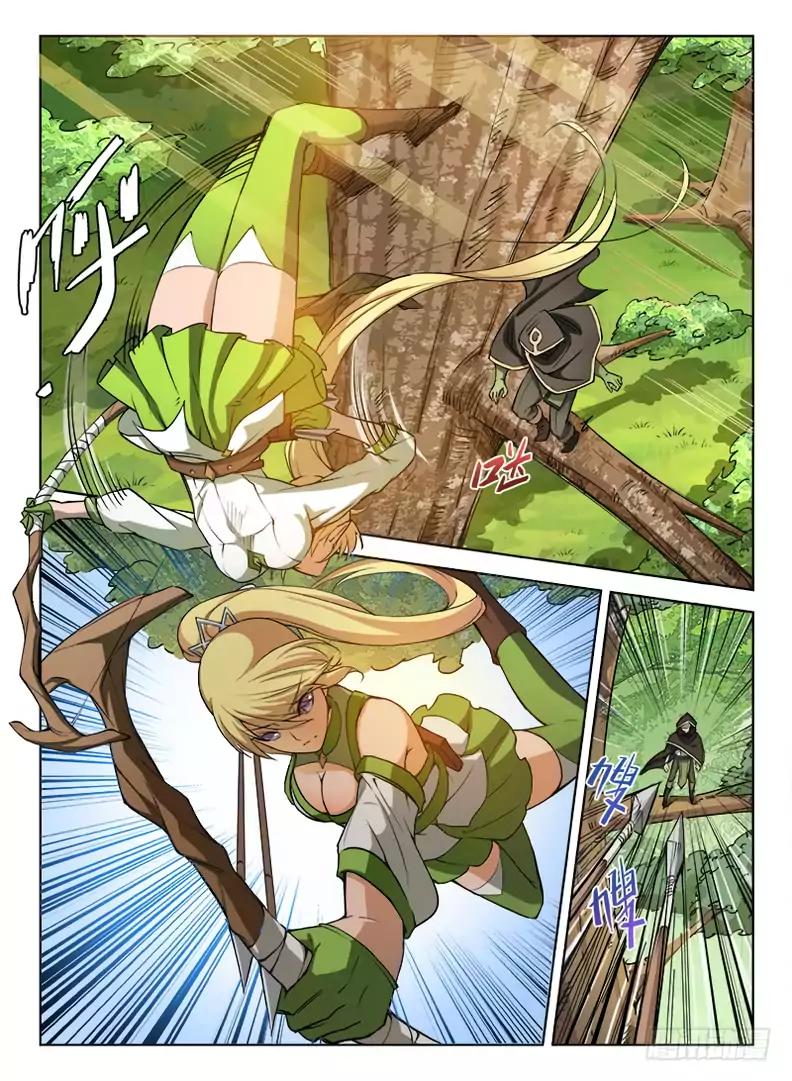 Chapter 31 - Image 3