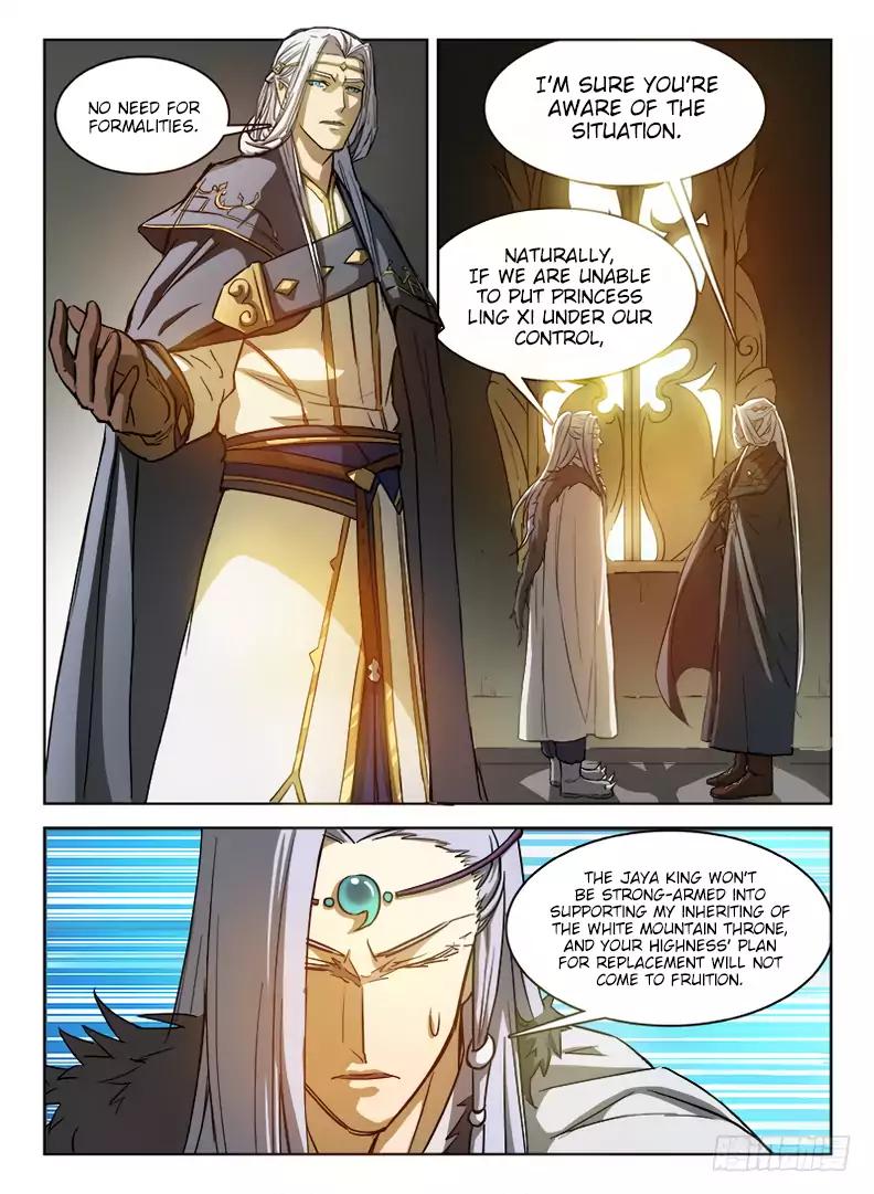 Chapter 32 - Image 7