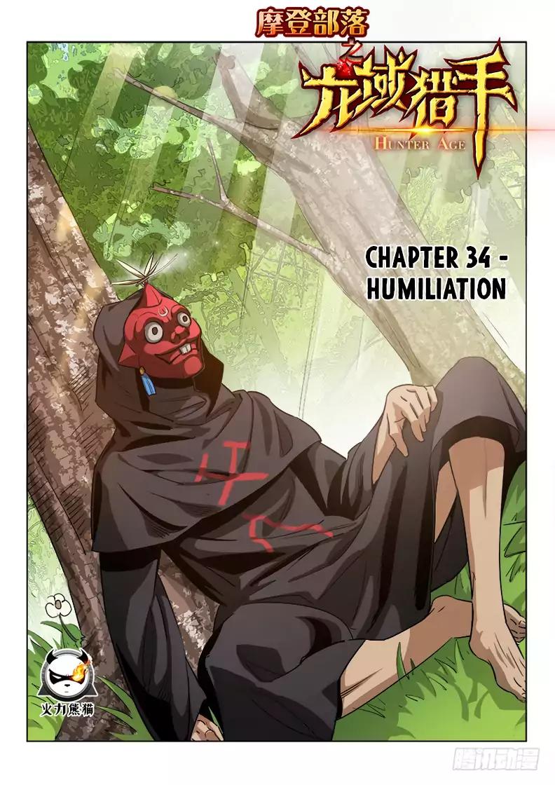 Chapter 34 - Image 2